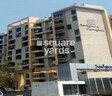 Sadguru Complex