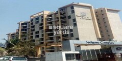 Sadguru Complex