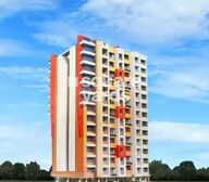 Sadguru Laxmi Heaven Tower View