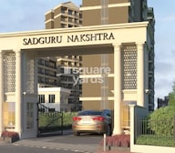 Sadguru Nakshtra Phase I Entrance View