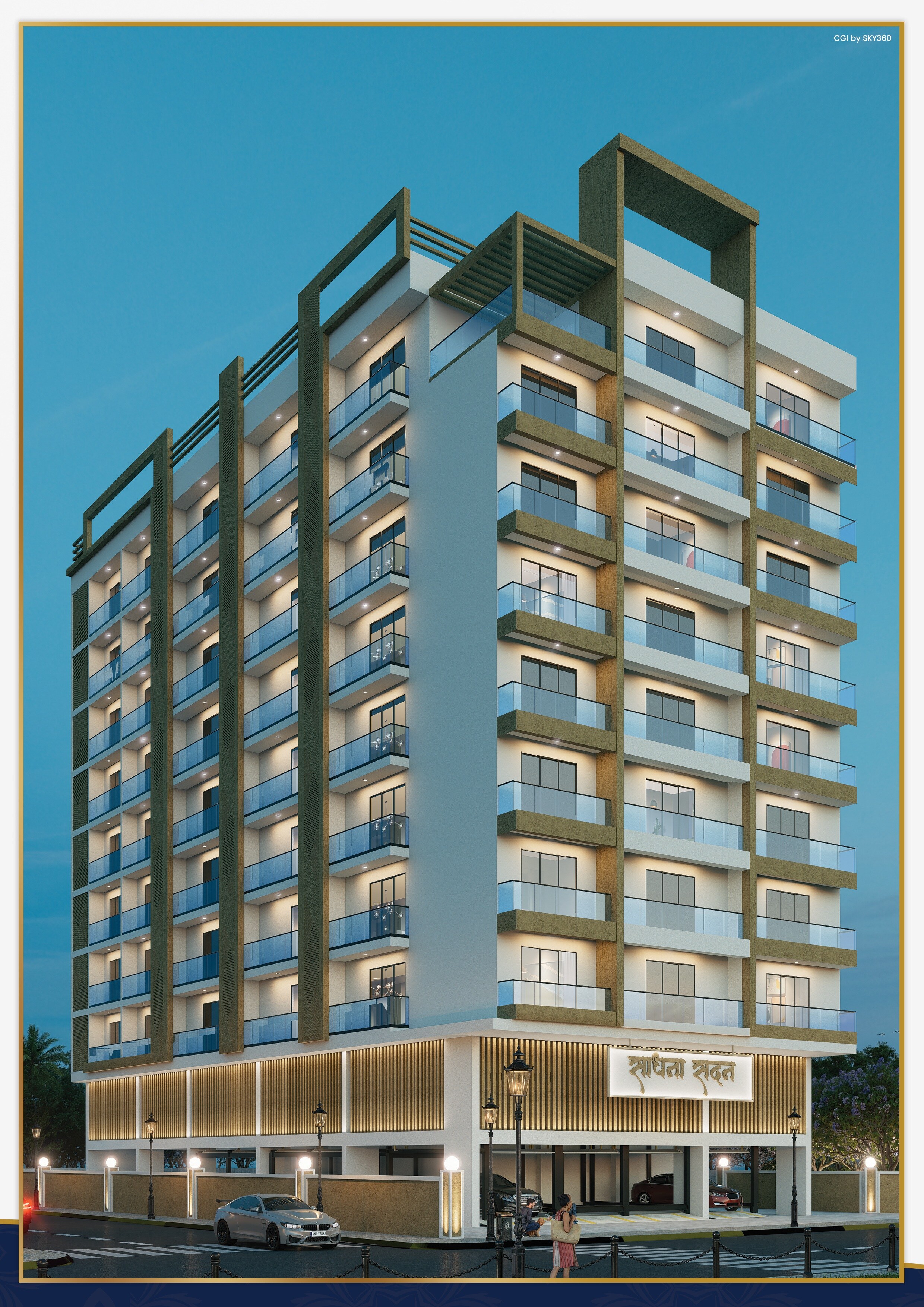 Sadhana Sadan Apartment Exteriors