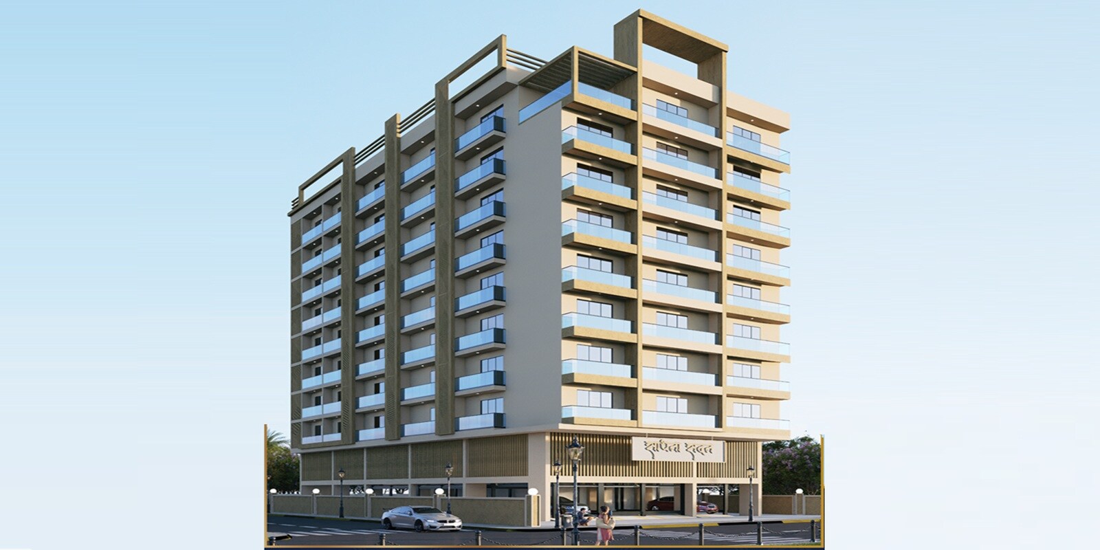 Sadhana Sadan, Naupada, Thane