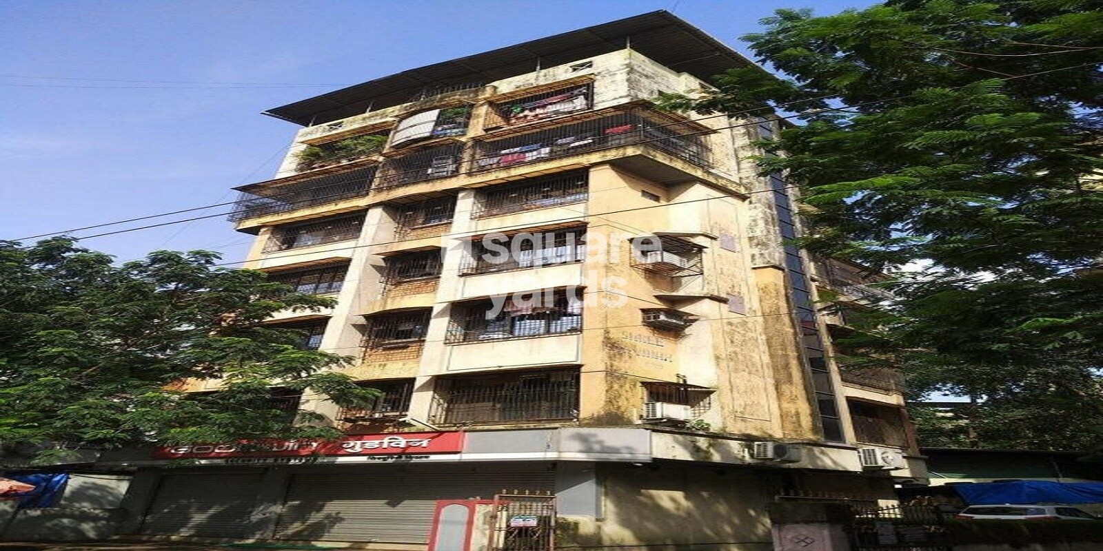 Sai Vihar Plaza