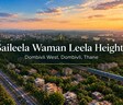 Saileela Waman Leela Heights