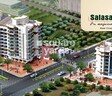 Salasar Aarpan