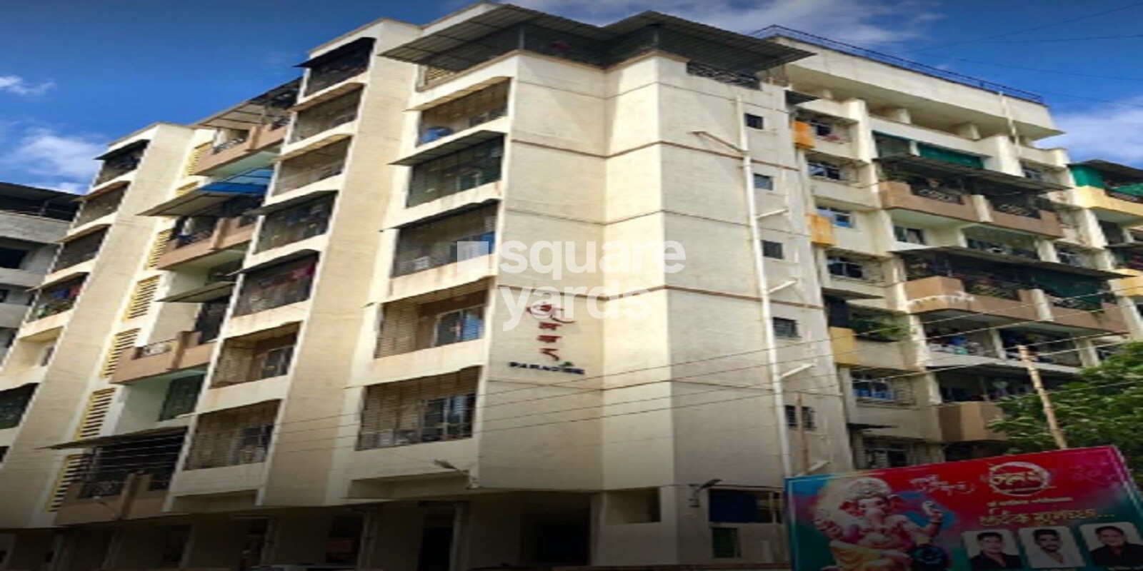 sameer-omkar-paradise-chs