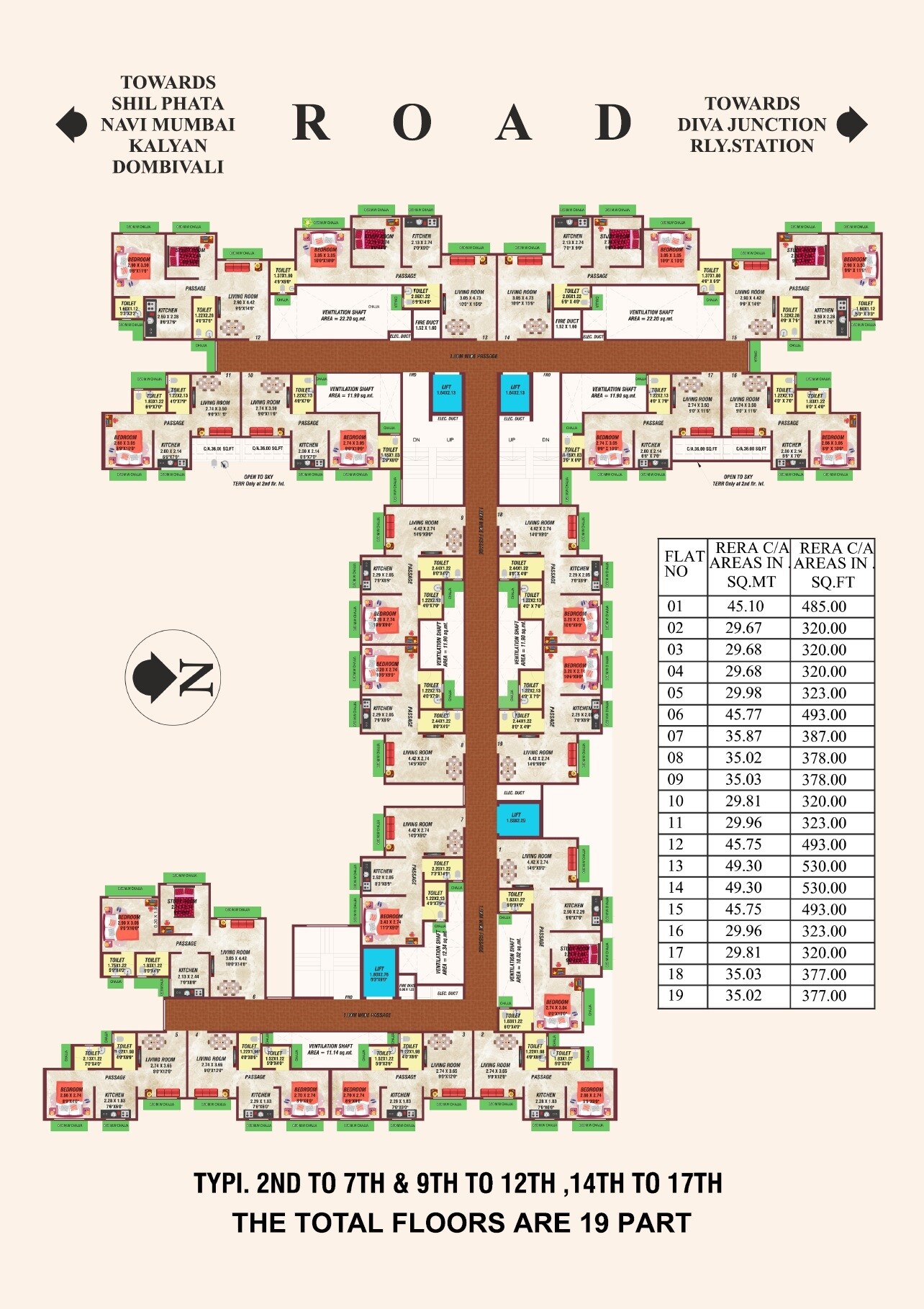 Samrin Changuna Aangan Floor Plans