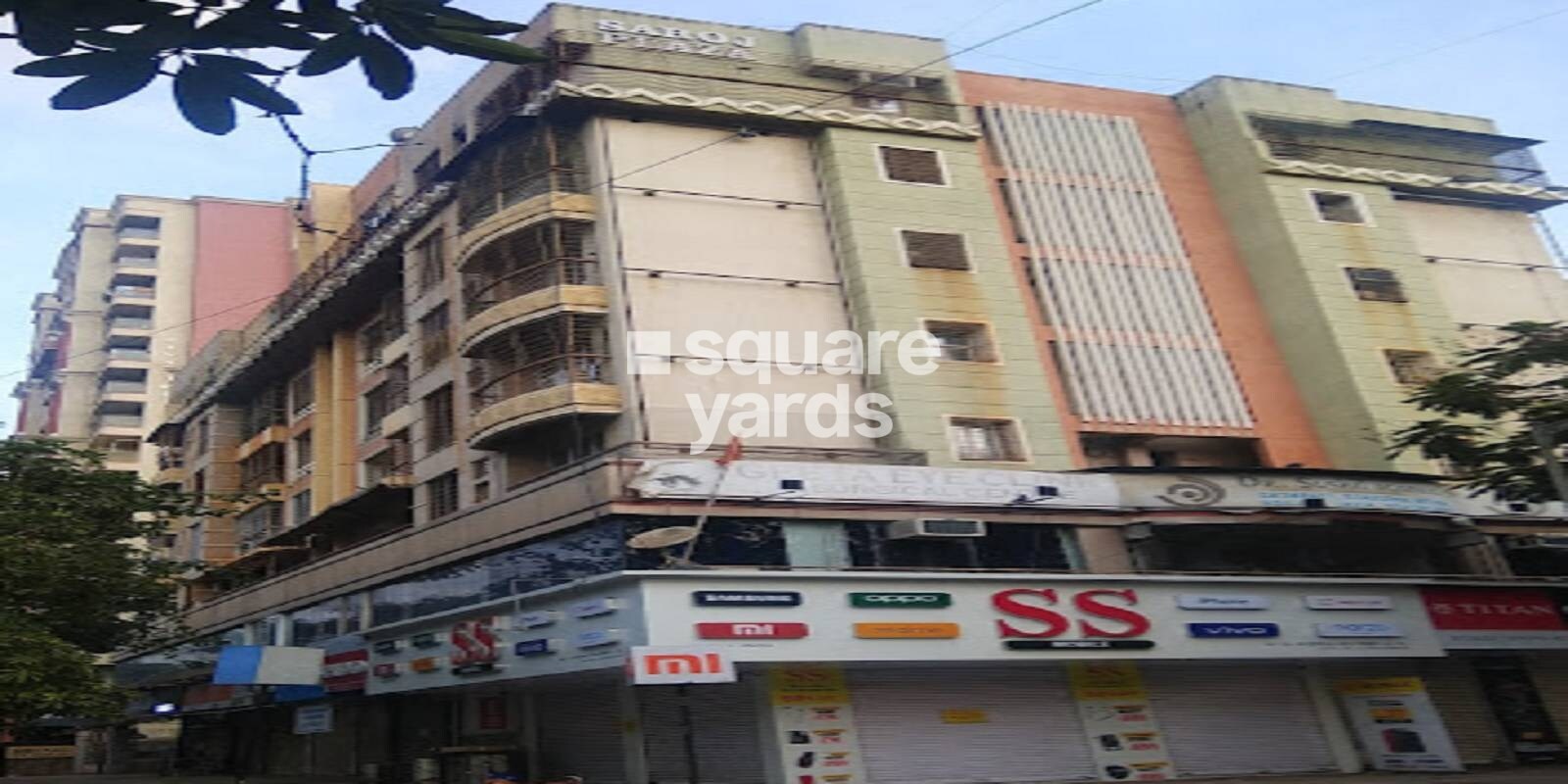 Saroj Plaza