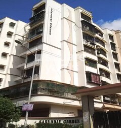 Sarvoday Garden Sarvoday Garden