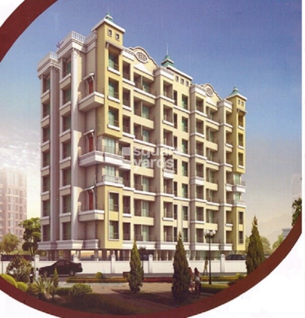 SCGK Princeton Flair