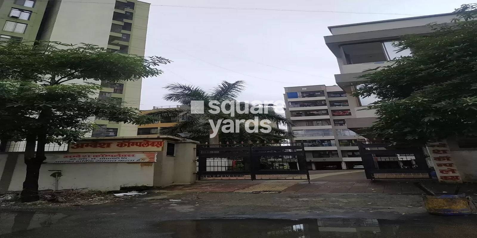 Shalibhadra Ambesh Tower