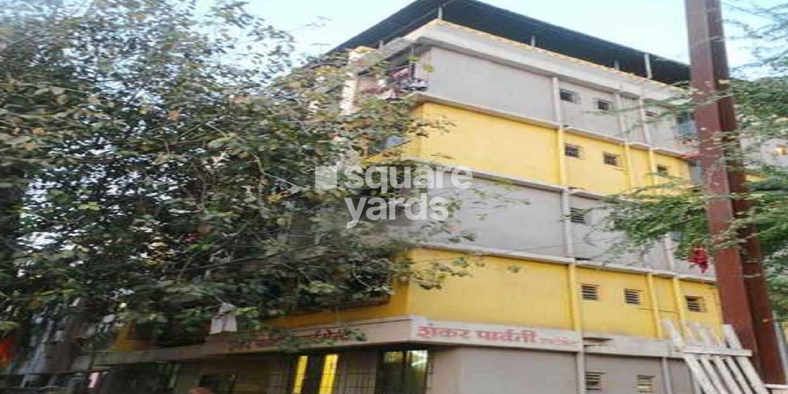 Shankar Parvati Apartment