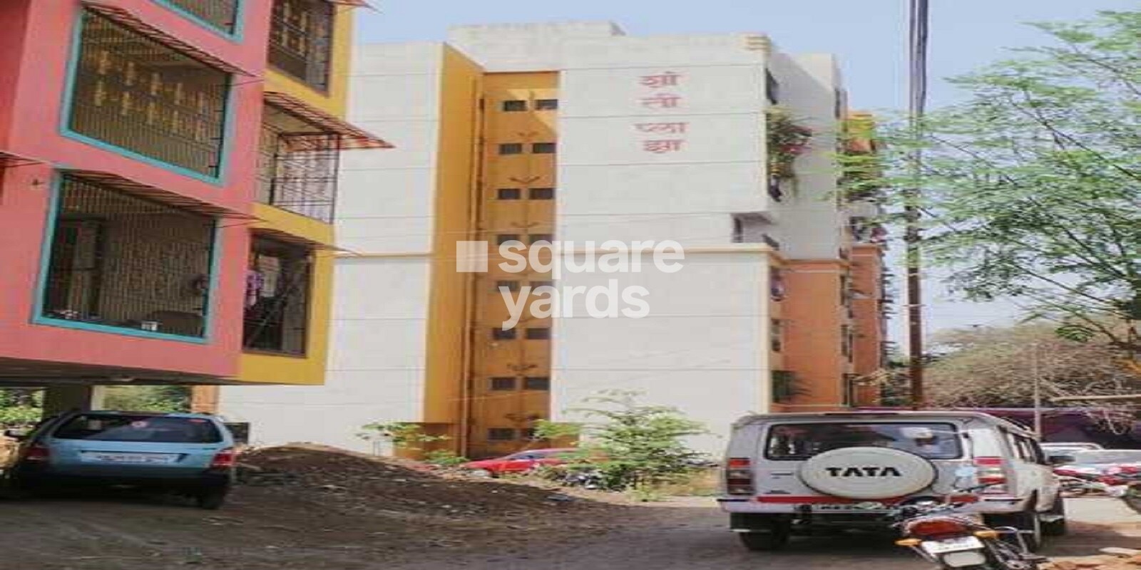 Shanti Plaza Phase I