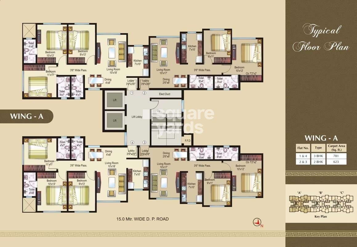 Sheth Athena Floor Plans 1