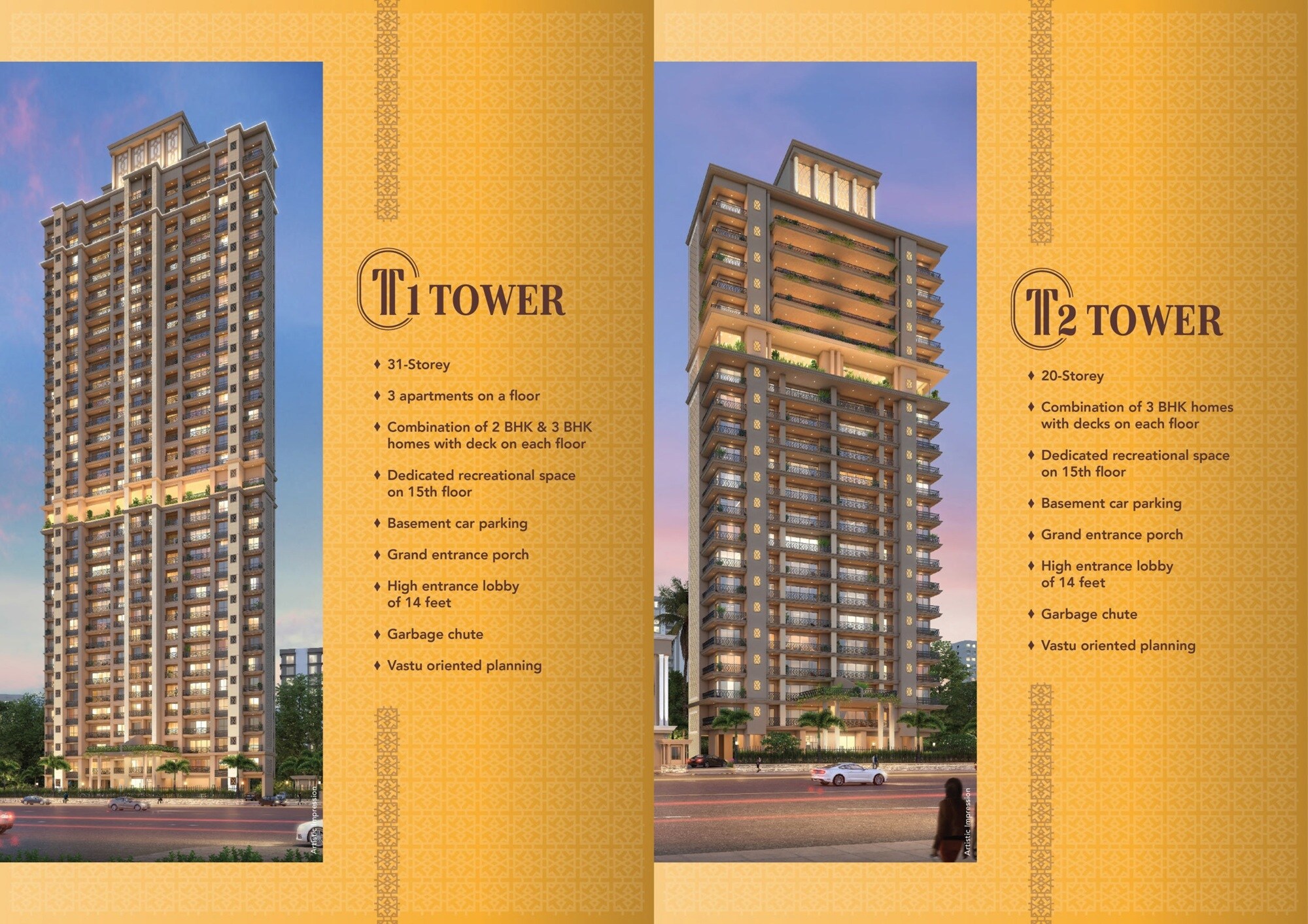 Shirdi Midtown Twin Towers