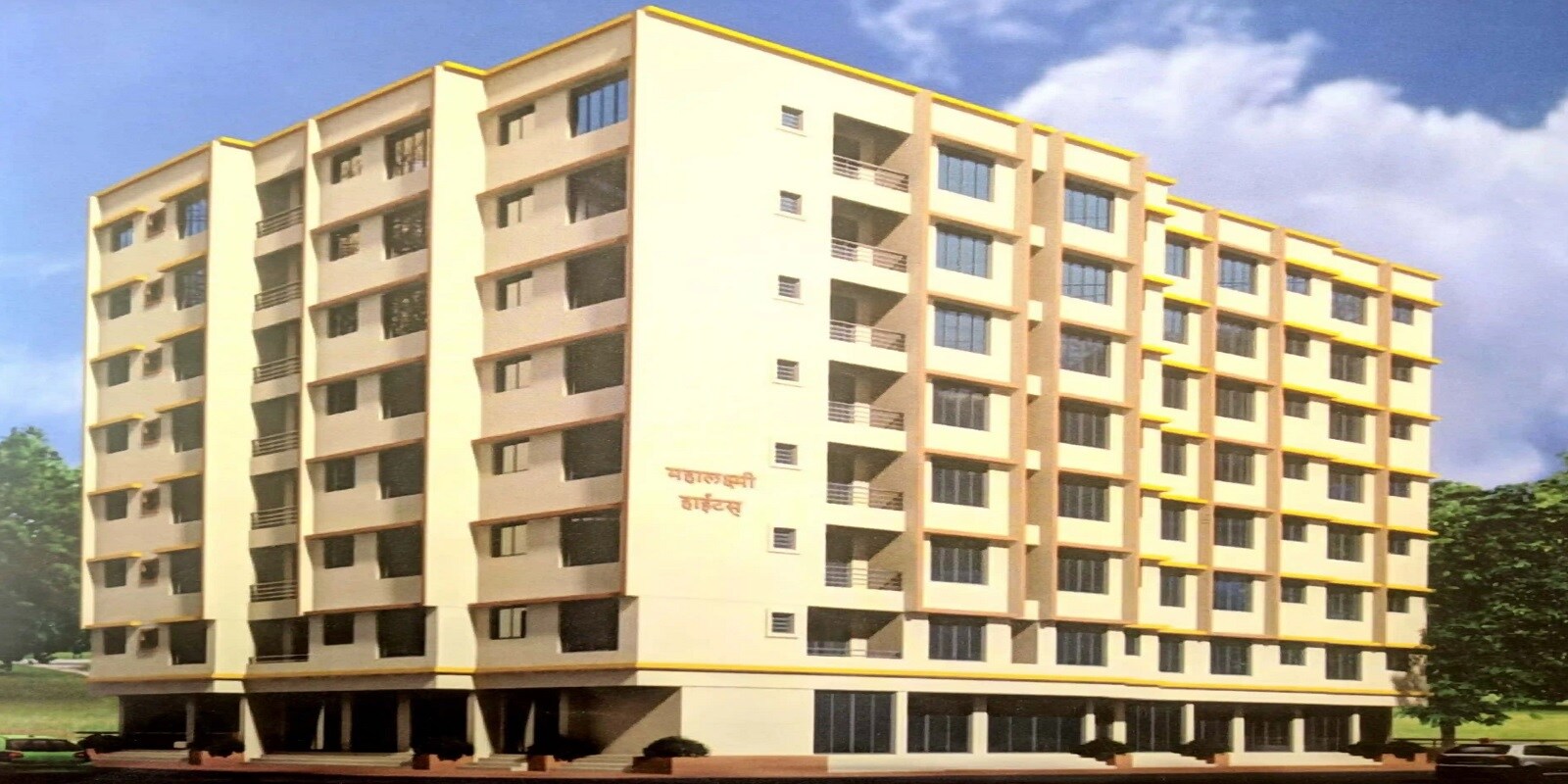 Shiv Mahalaxmi Heights