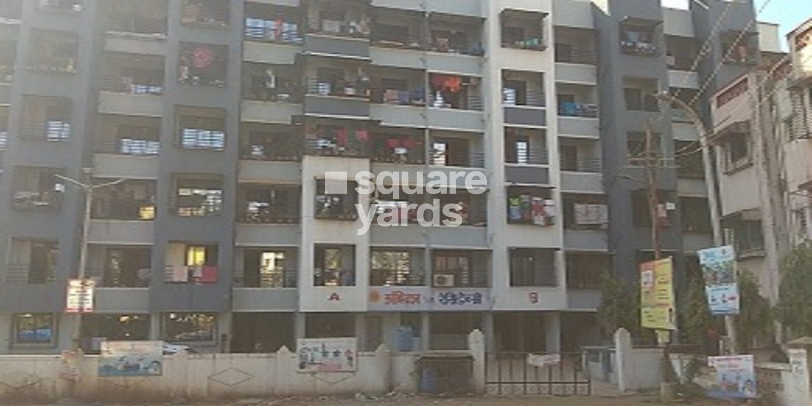 Shree Ambika Residency