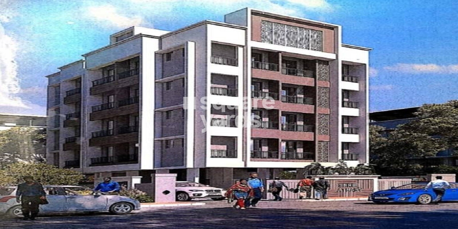 Shree Atharv Featured Image