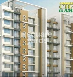 Shree Chamunda Garden Shree Chamunda Garden