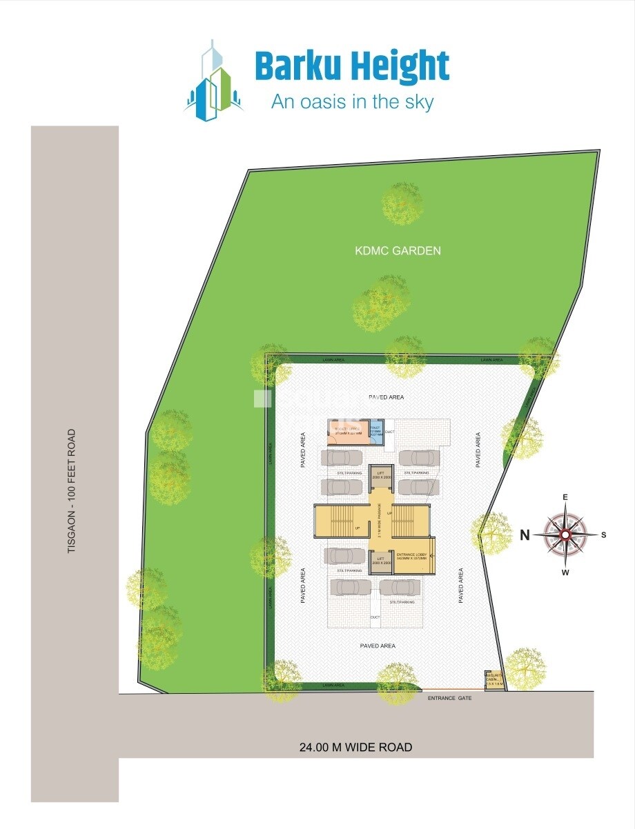 Shree Datta Barku Height