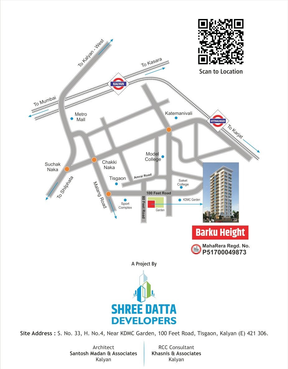 Shree Datta Barku Horizon