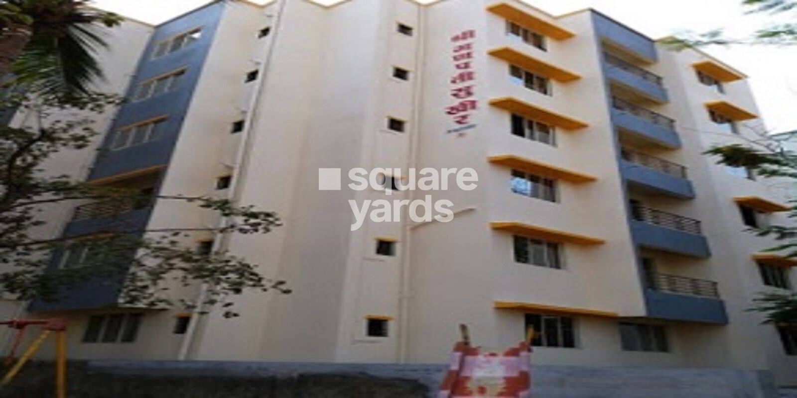 Shree Ganpati Sukhir Apartment