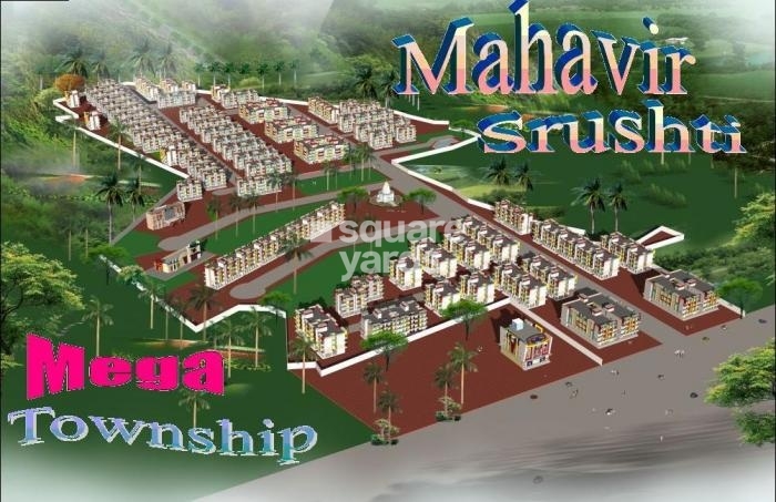 Shree Mahavir Patwa Mahavir Srusthi Master Plan Image