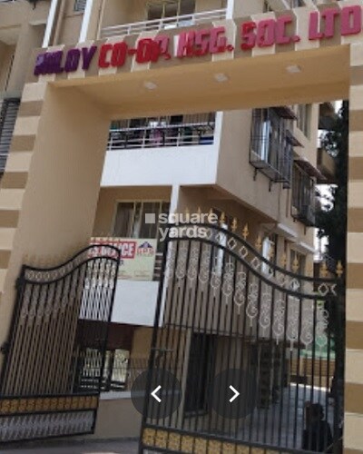 Shree Niloy Entrance View