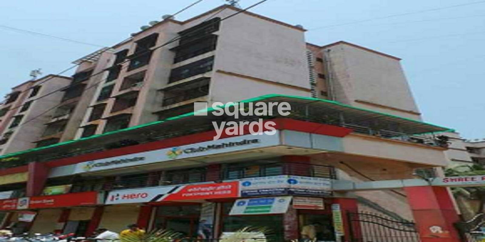 shree-park