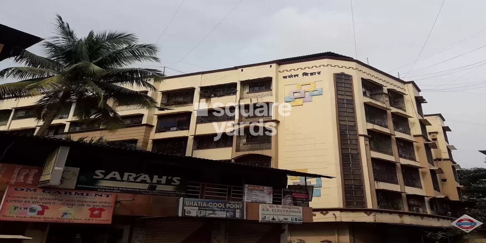 Shree Sai Yashwant Residency