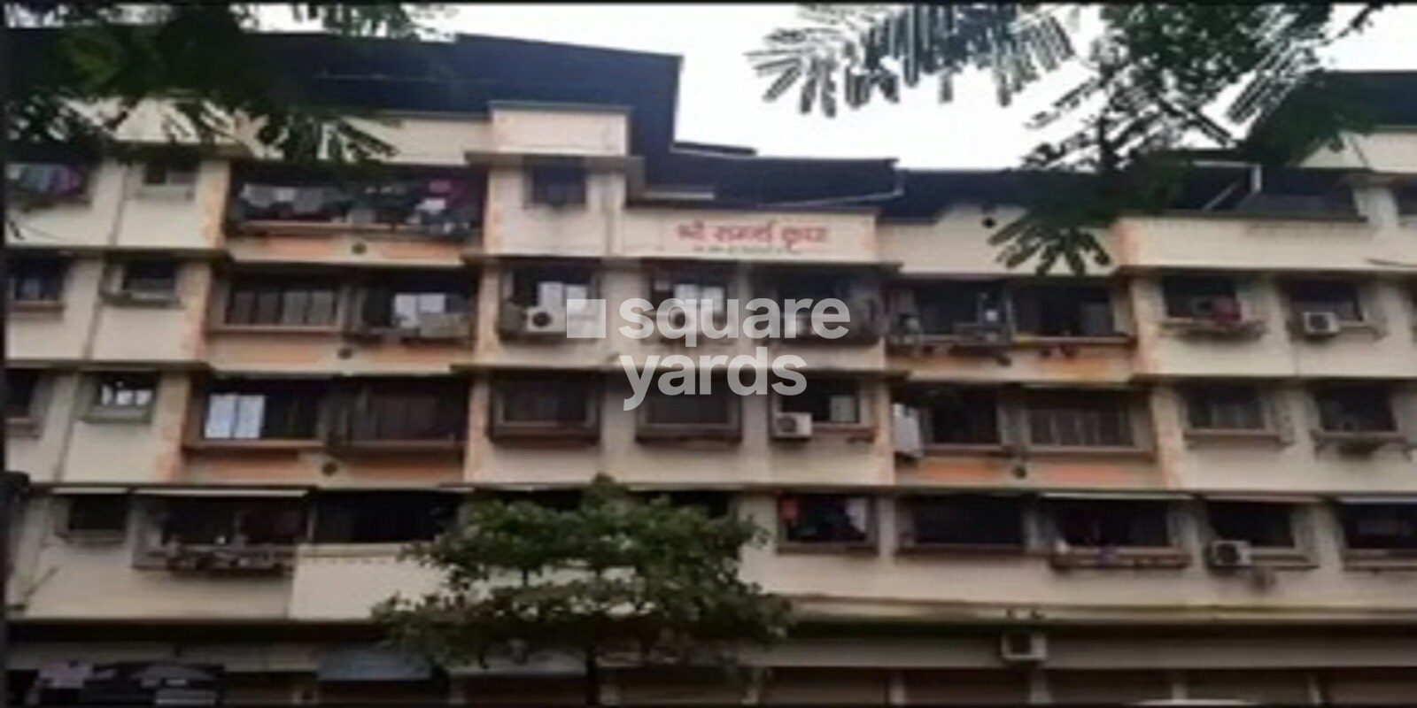 Shree Samarth Krupa Apartment Dombivli