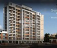 Shree Satish Oak Height