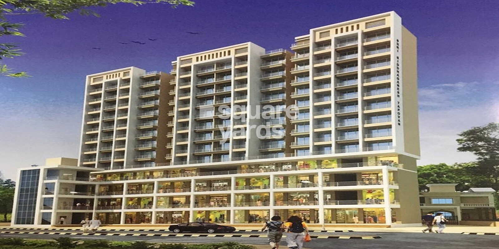 Shree Siddhganesh Tapovan