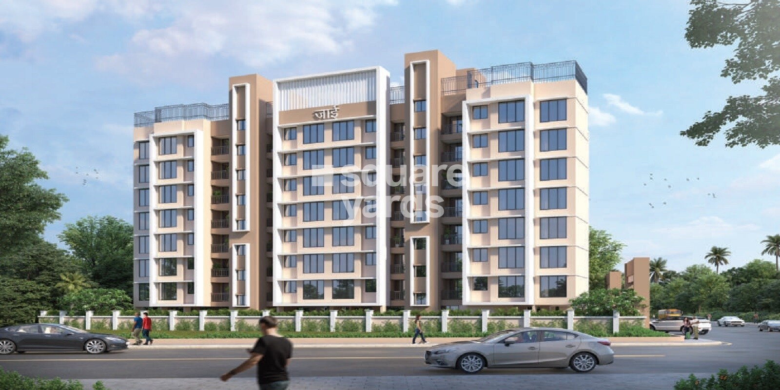 Shree Vrundavan Park Featured Image