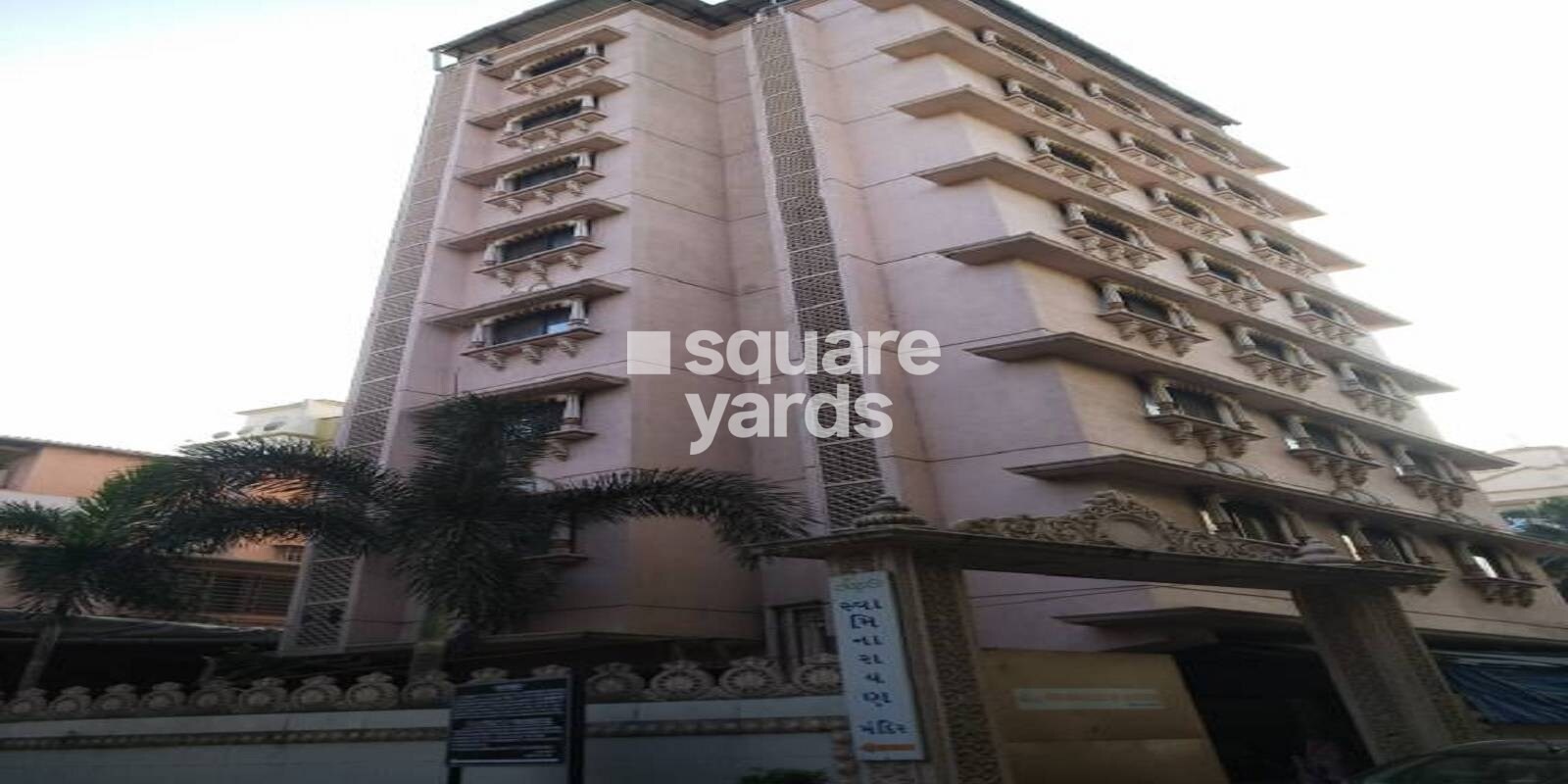 Shreeji Residency