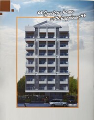 Shreeram Sai Sujas Residency Apartment Exteriors