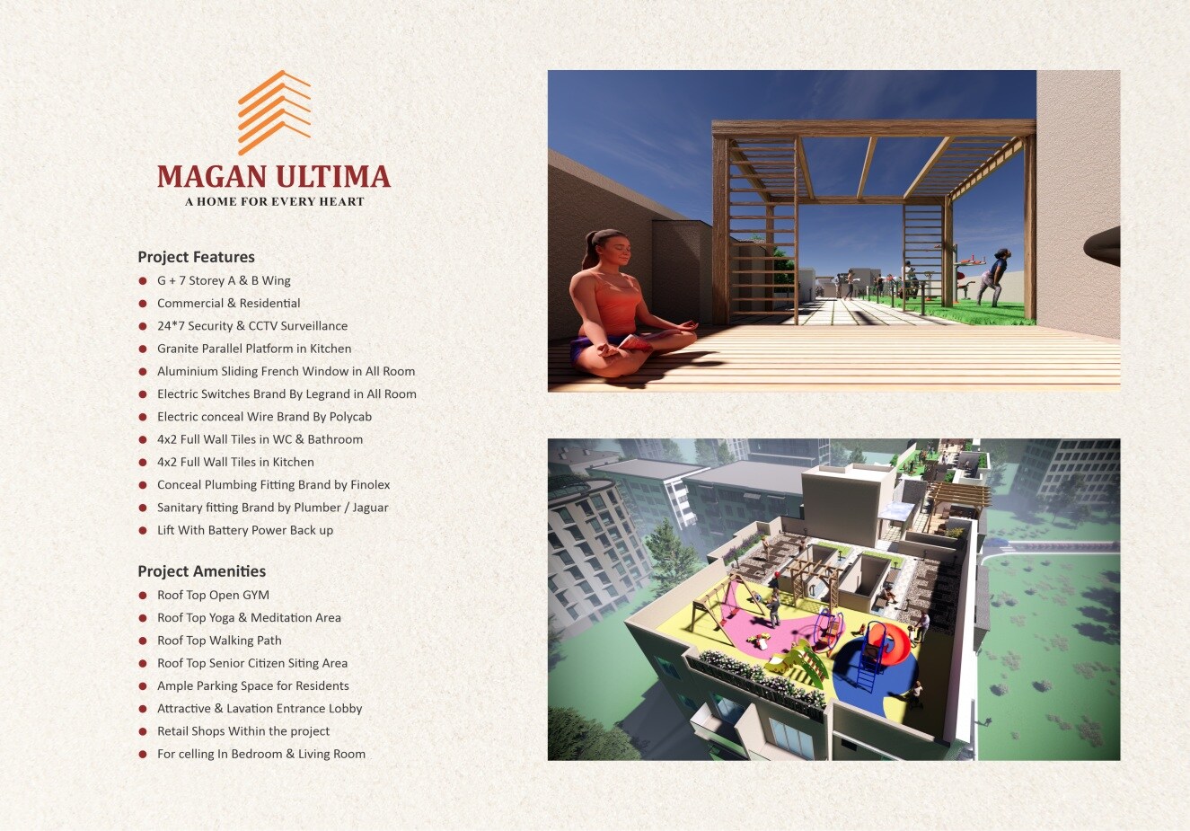 Shri Hem Magan Ultima