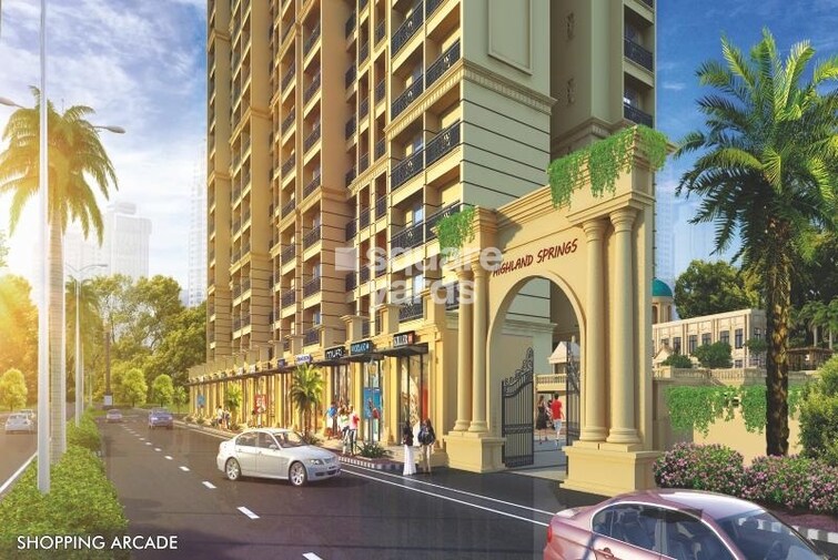 Siddhi Highland Springs Entrance View