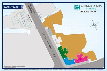 Siddhi Highland Springs