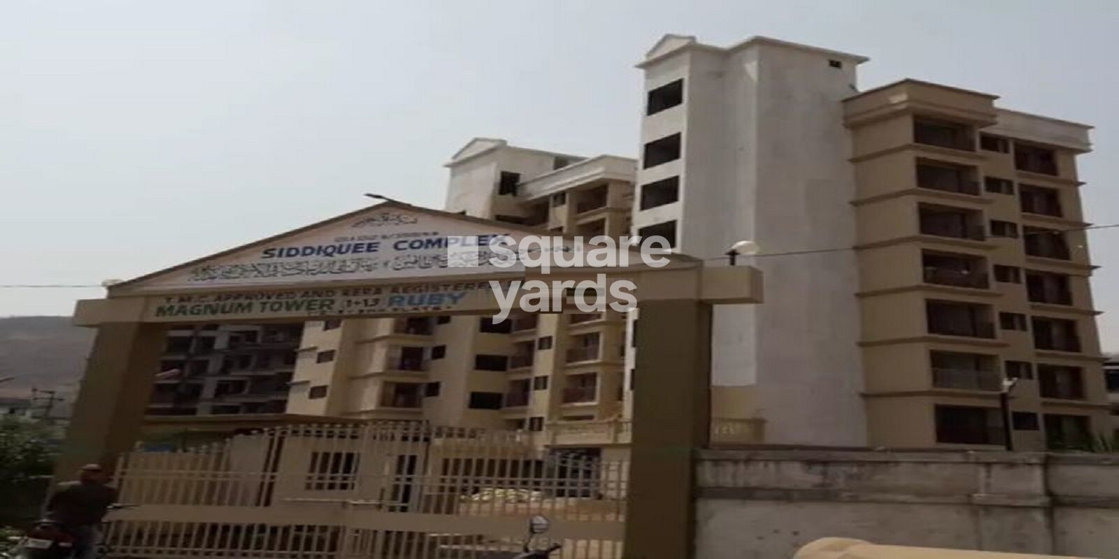 Siddique Ruby Apartments Featured Image