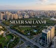 Silver Sai Laxmi