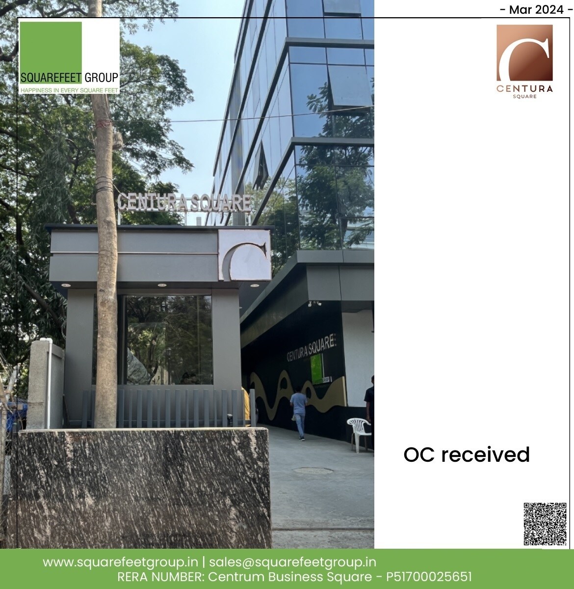 Squarefeet Centura Square Entrance View 2