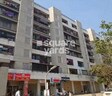 Squarefeet Grand Square