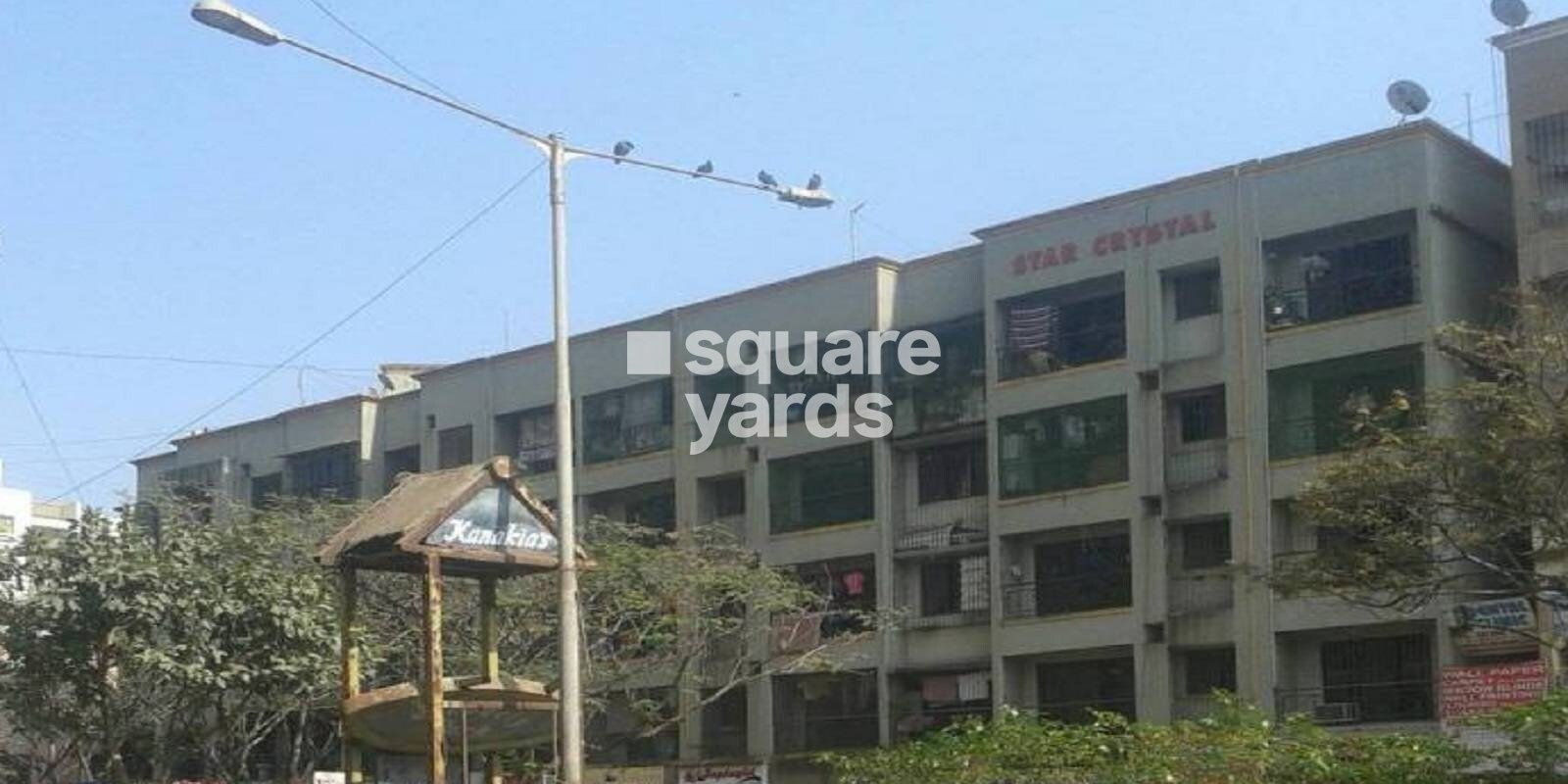 Star Crystal Apartment