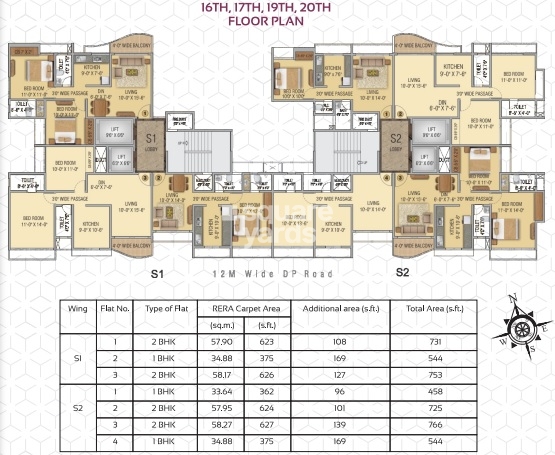 STG Atlantis Floor Plans