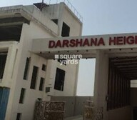 Sudama Darshana Heights Entrance View