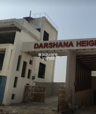 Sudama Darshana Heights