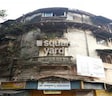 Sums Building