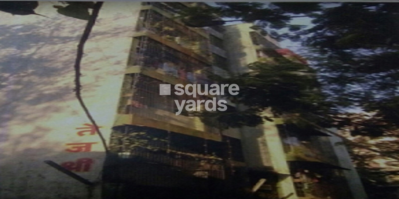 Tejashree CHS Featured Image