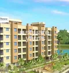 Thanekar Bhagirathi Anand Thanekar Bhagirathi Anand